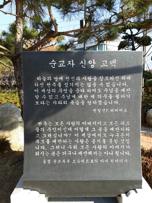 212a9b2cac2d57205b7aa80acbed77a3_1541407