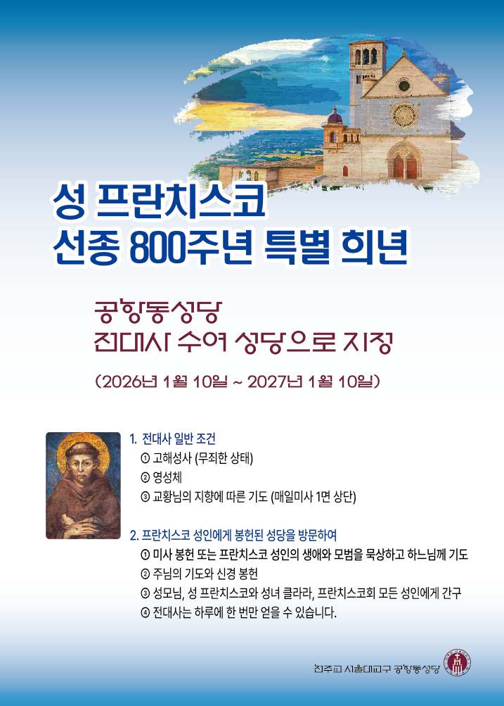 6c073eb209ff43966bbadfa028078118_1775356